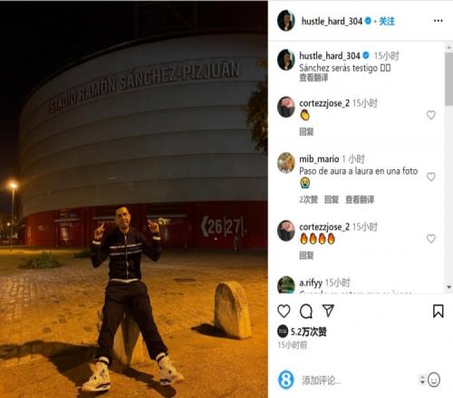 什么是“生存型博弈”？（如何理解“生存型博弈”？）