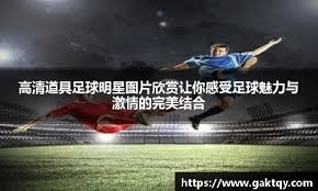 体育博彩中的“决策空窗期”。（体育博彩中的决策空白期）