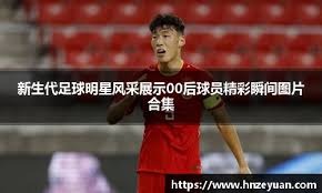 CBA球员伤病汇总：多名主力缺阵,