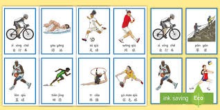 2025世俱杯H组巡礼：皇马独一档 利新月稍占优